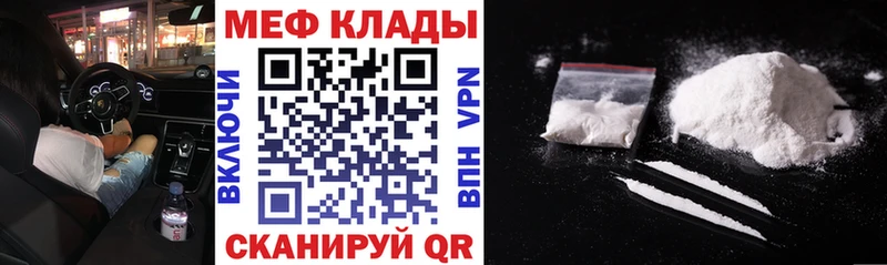 Где можно купить наркотики Серов АМФЕТАМИН  Меф мяу мяу  APVP  Гашиш  COCAIN  Канабис 