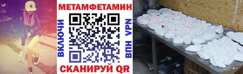 Амфетамин 97% Серов