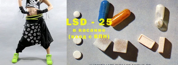 кокаин Белокуриха