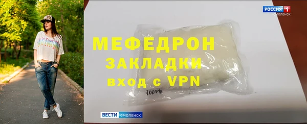 кокаин VHQ Белоозёрский