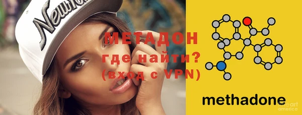 кокаин VHQ Белоозёрский
