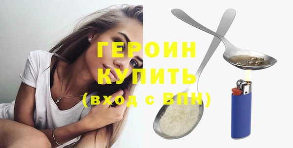 хмурый Балахна