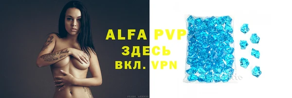 кокаин VHQ Белоозёрский