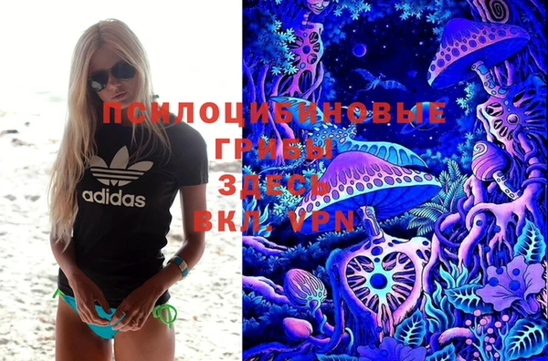 кокаин VHQ Белоозёрский