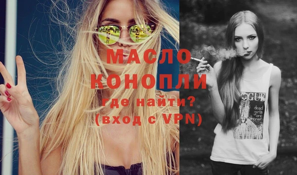 кокаин VHQ Белоозёрский