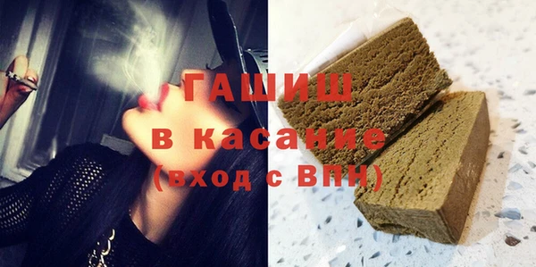 кокаин VHQ Белоозёрский