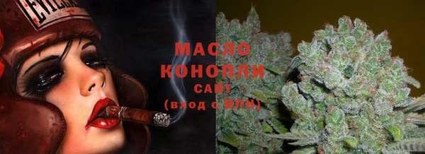 кокаин VHQ Белоозёрский