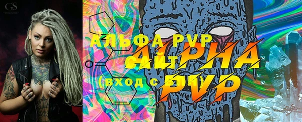 кокаин Белокуриха