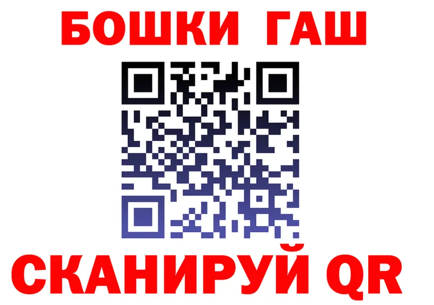 Canna-Cookies конопля ссылки сайты даркнета hydra Серов